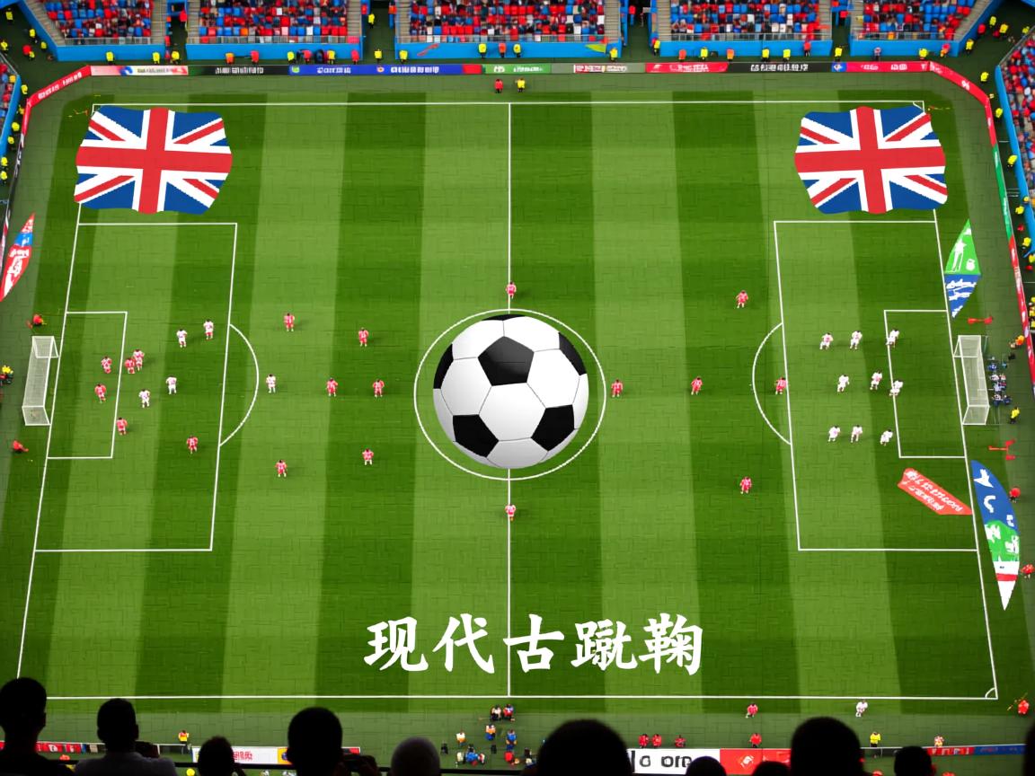 爱游戏官网-美国队赛制分析：如何利用赛制改善比赛节奏与球员稳定性，美国队比赛赛程  第2张